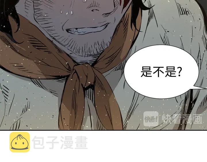 第42话 离开与留下48