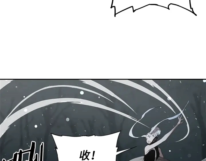 第38话 魔刃出鞘151