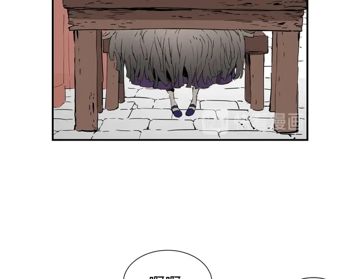第45话 波雪王的答案25