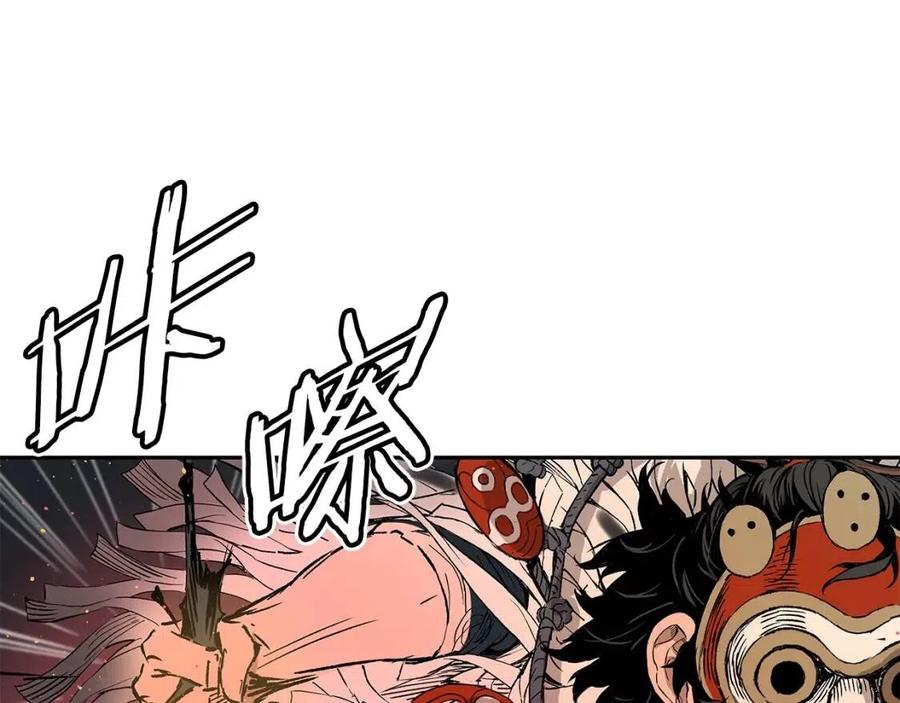 第88话 残酷封印15