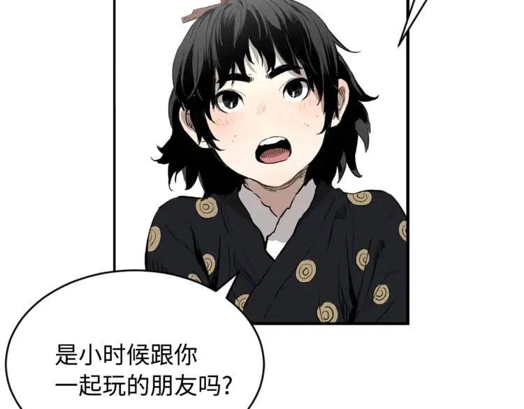 第15话 雨凰188