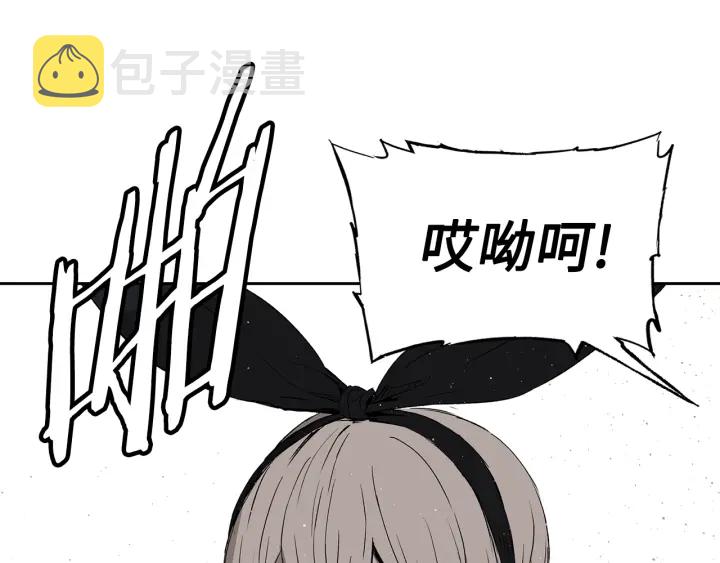 第53话 保护我的身体34