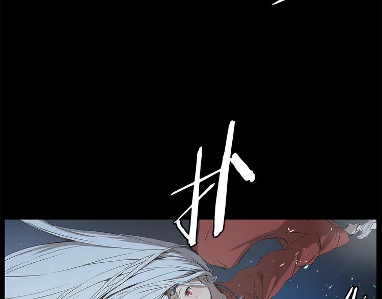 第73话 新的躯体31