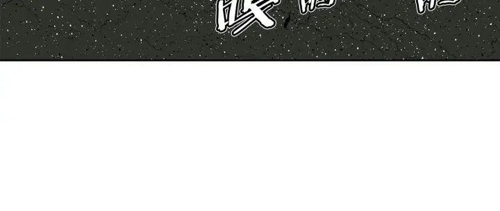 第55话 鹿逐魔的真面目13