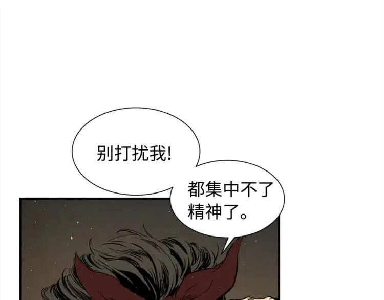 第25话 熟悉的光芒63