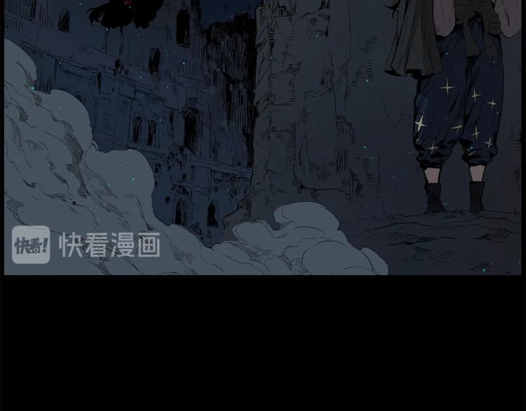 第75话 魔功的器皿65