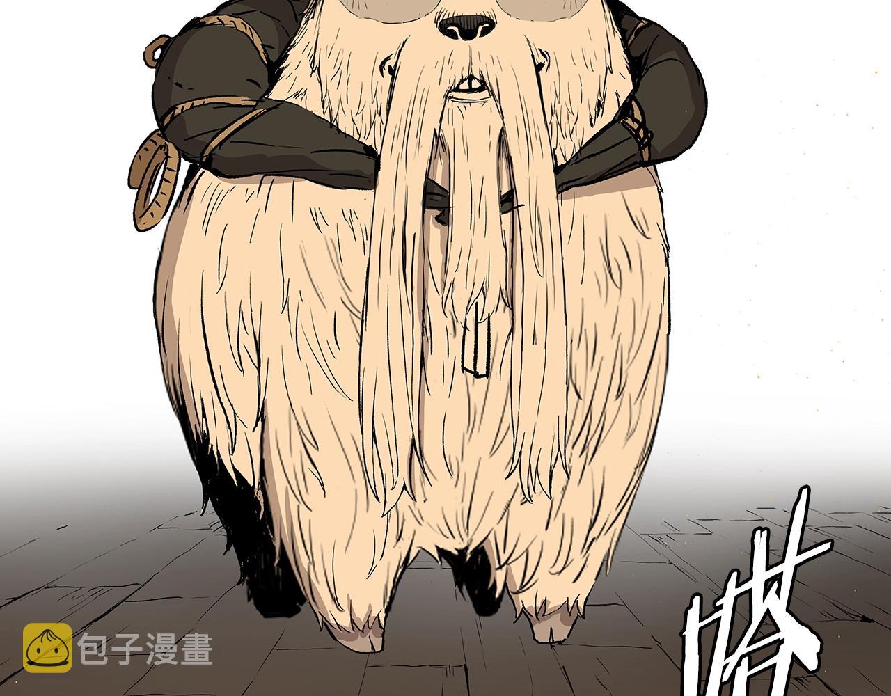 第102话 振翅翱翔27