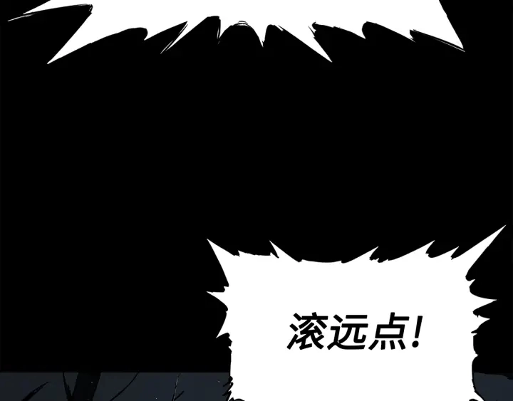 第49话 儿时噩梦142