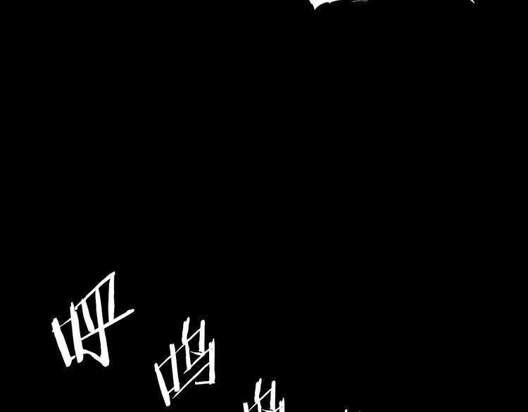 第72话 神圣的仪式57