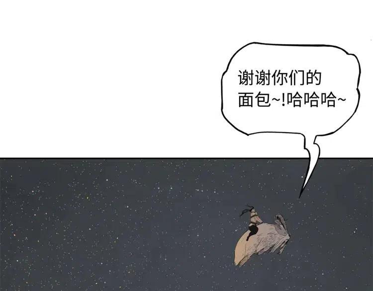 第19话 真相37