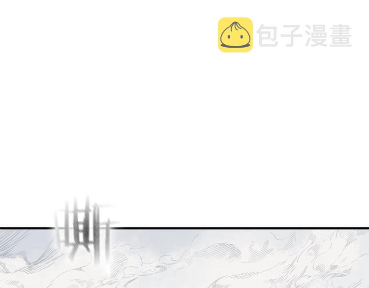 第4话 前尘往事162