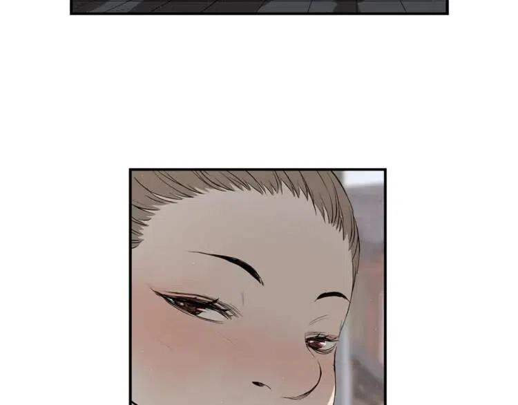 第29话 波雪王42