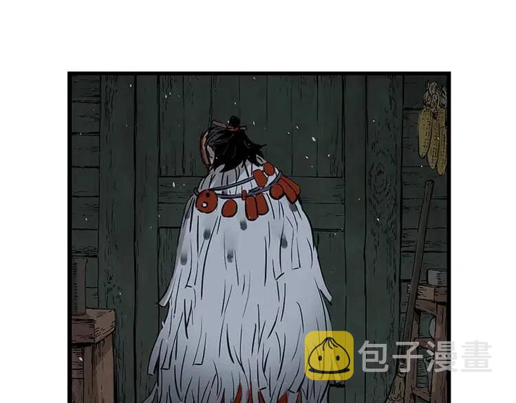 第31话 错综复杂104