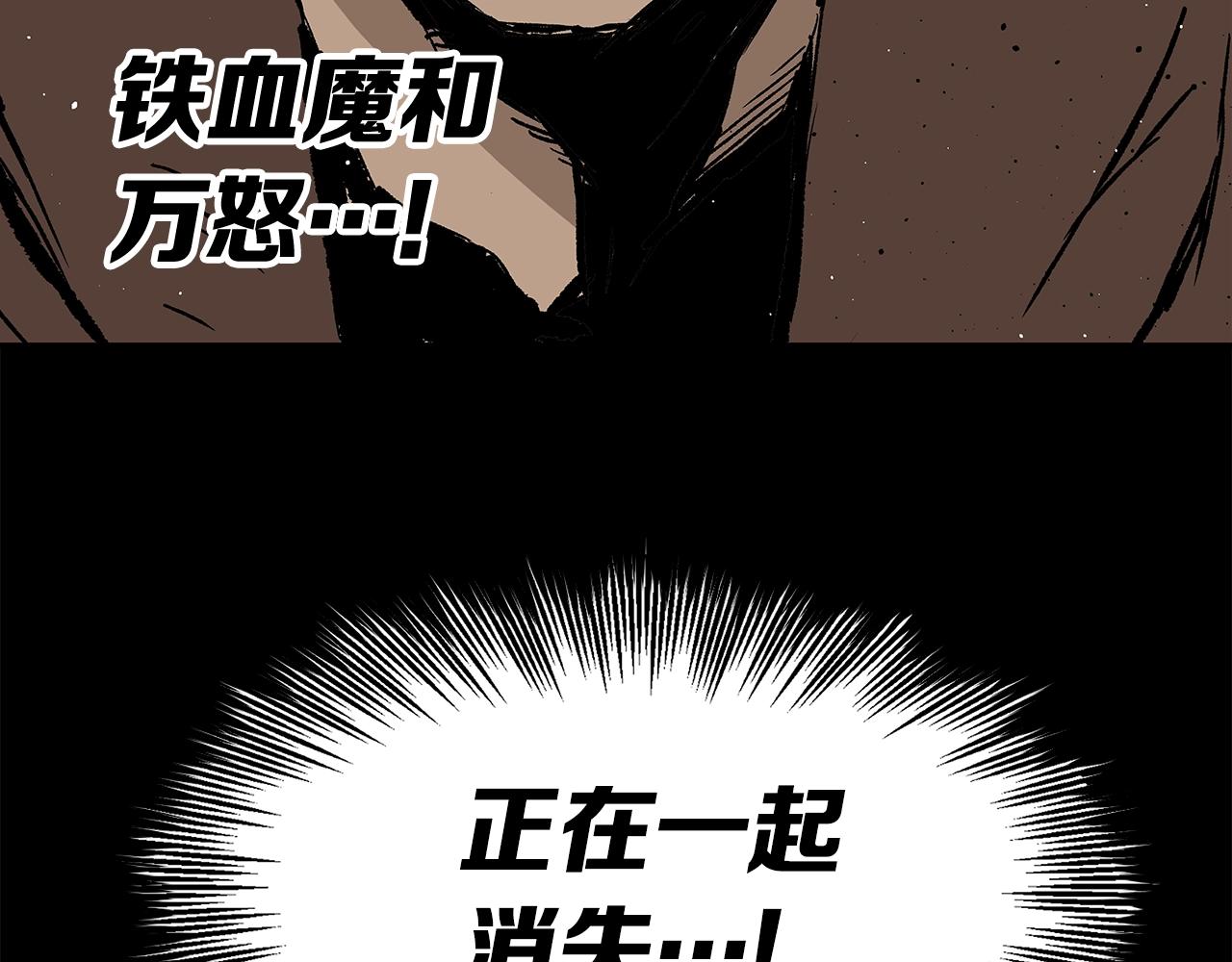 第93话 分别20