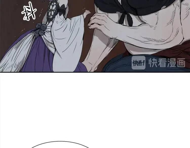 第26话 面孔63