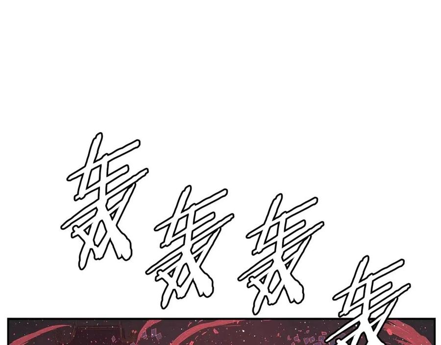 第86话 命运2