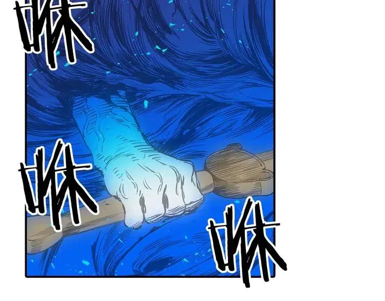第7话 厮杀109