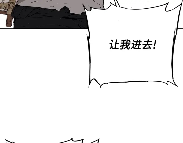 第53话 保护我的身体41