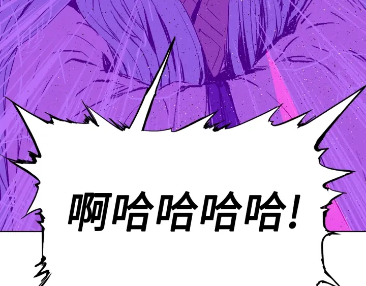 第58话 直面恐惧156