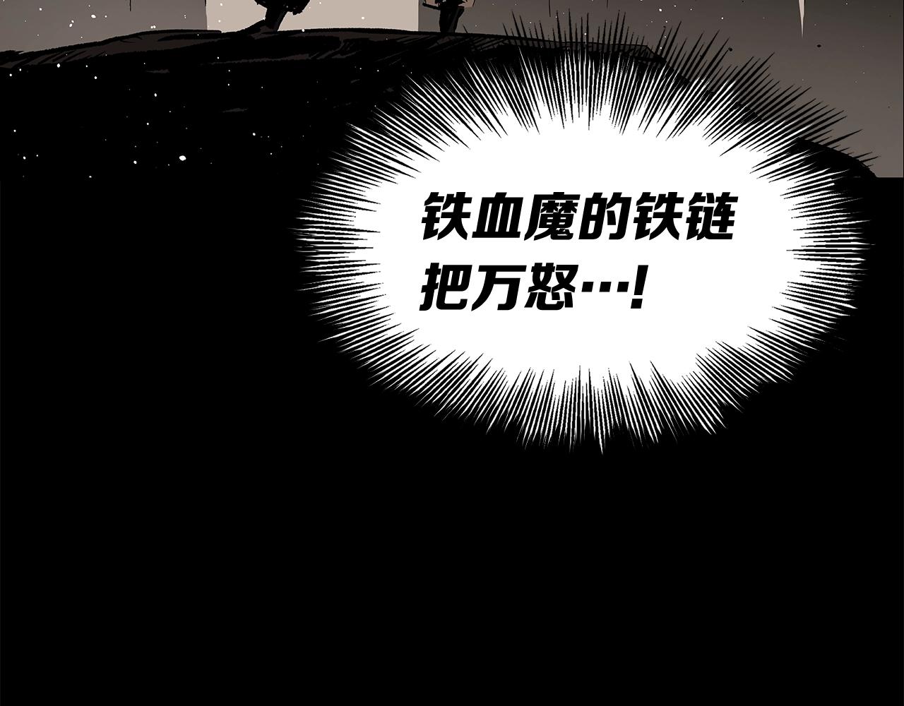 第93话 分别18