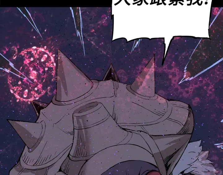 第56话 唯一30