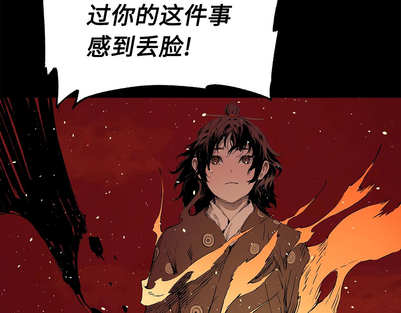 第100话 苏醒89