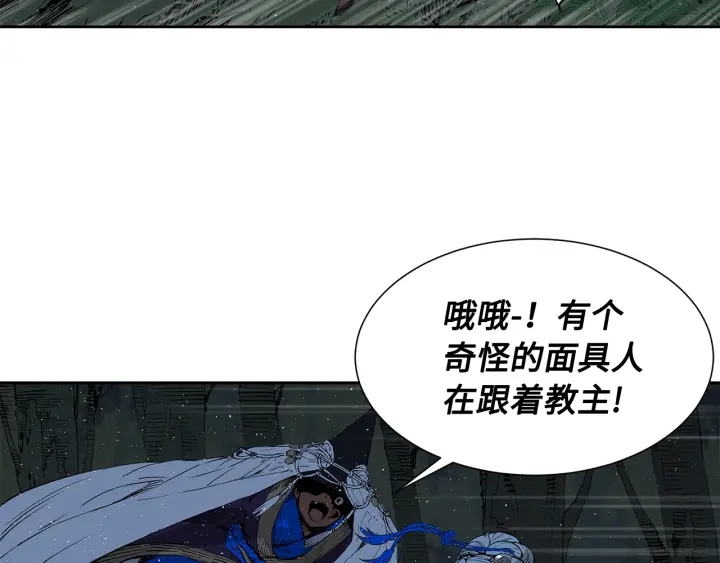 第32话 会战125