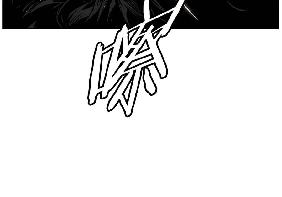 第87话 诅咒的结晶115