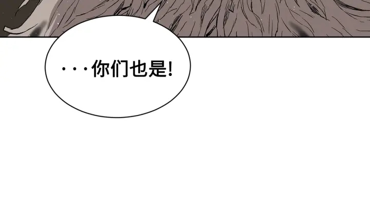 第62话 地狱152