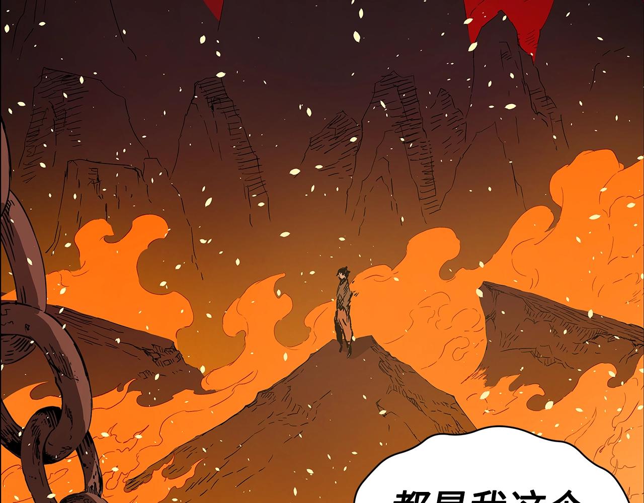 第100话 苏醒22