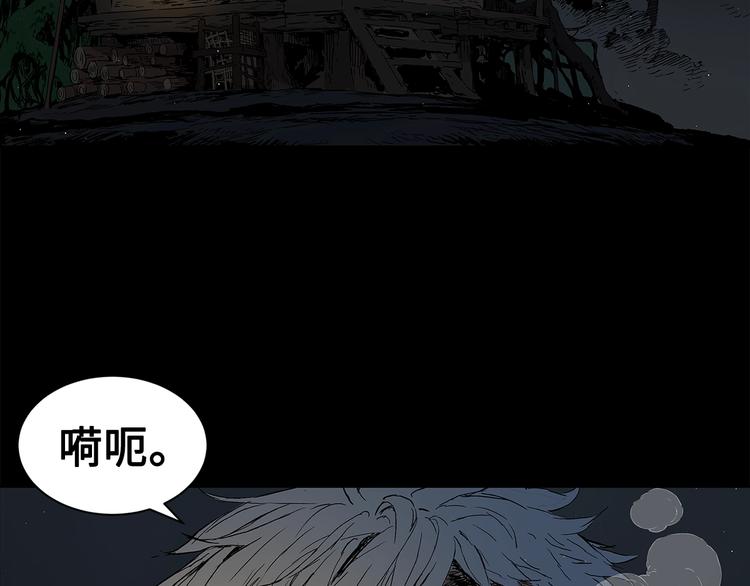 第65话 让一切恢复50