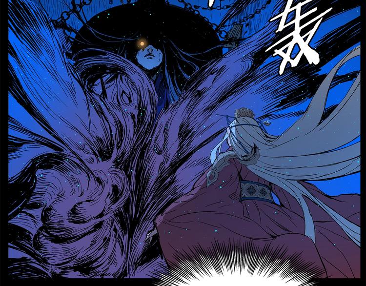 第71话 真正的魔功149