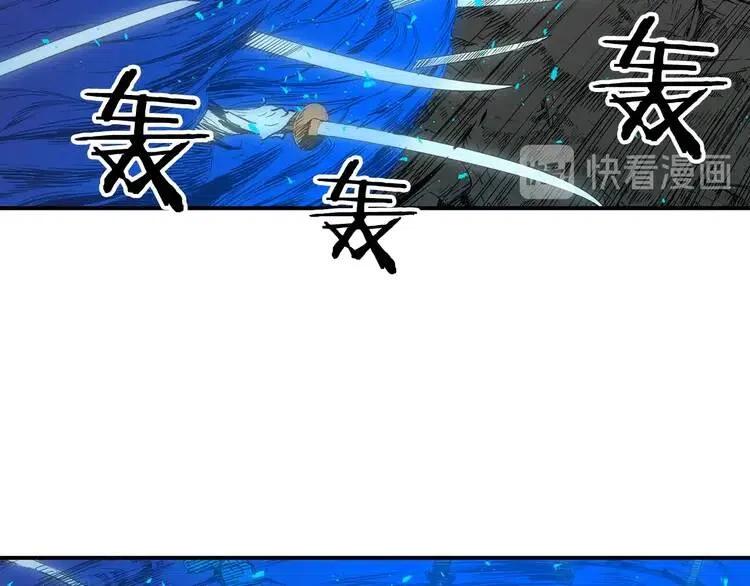 第7话 厮杀123
