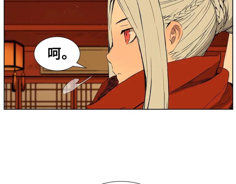 第81话 梦的尽头54