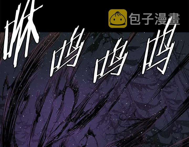 第56话 唯一132
