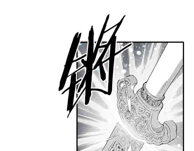 第12话 危险185