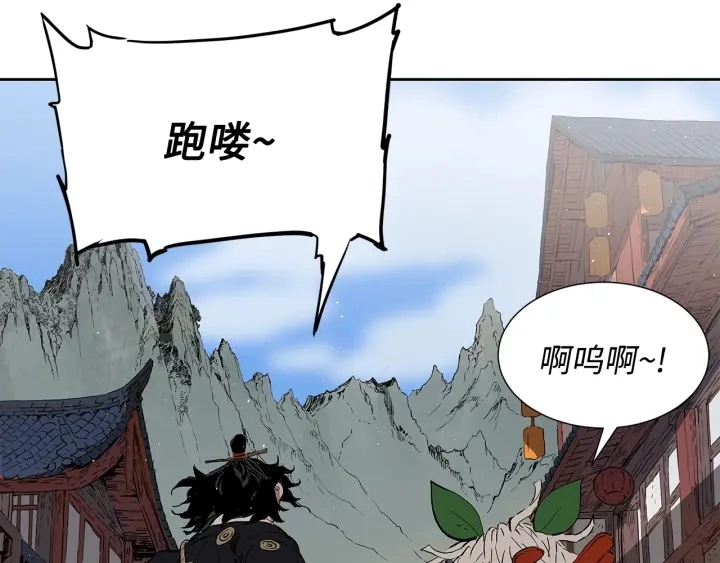 第47话 一起逃跑吧104
