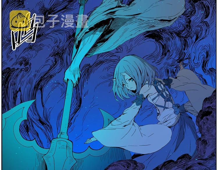第68话 用魔功来保护！116