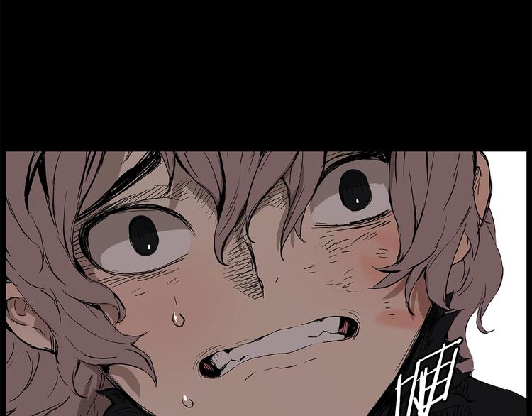 第71话 真正的魔功72