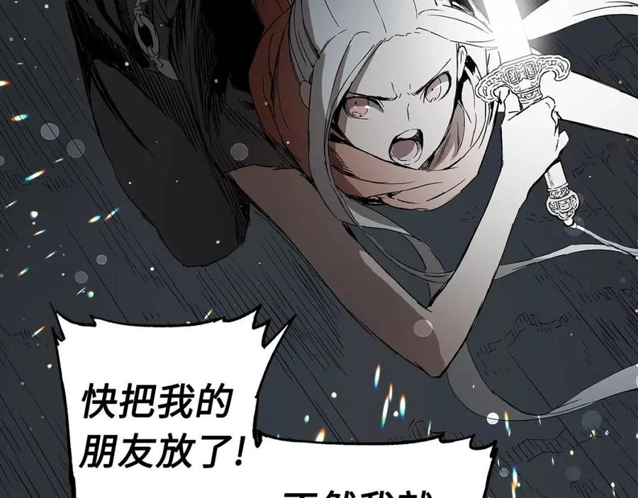 第88话 残酷封印76