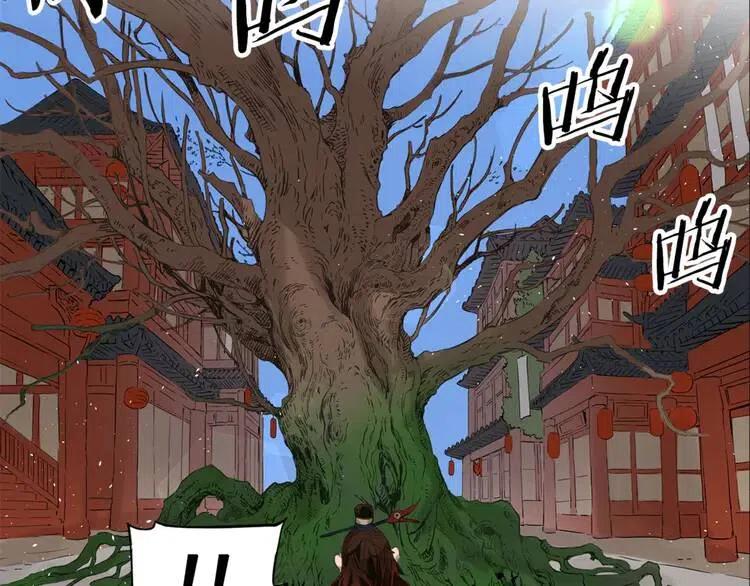 第17话 怪物31