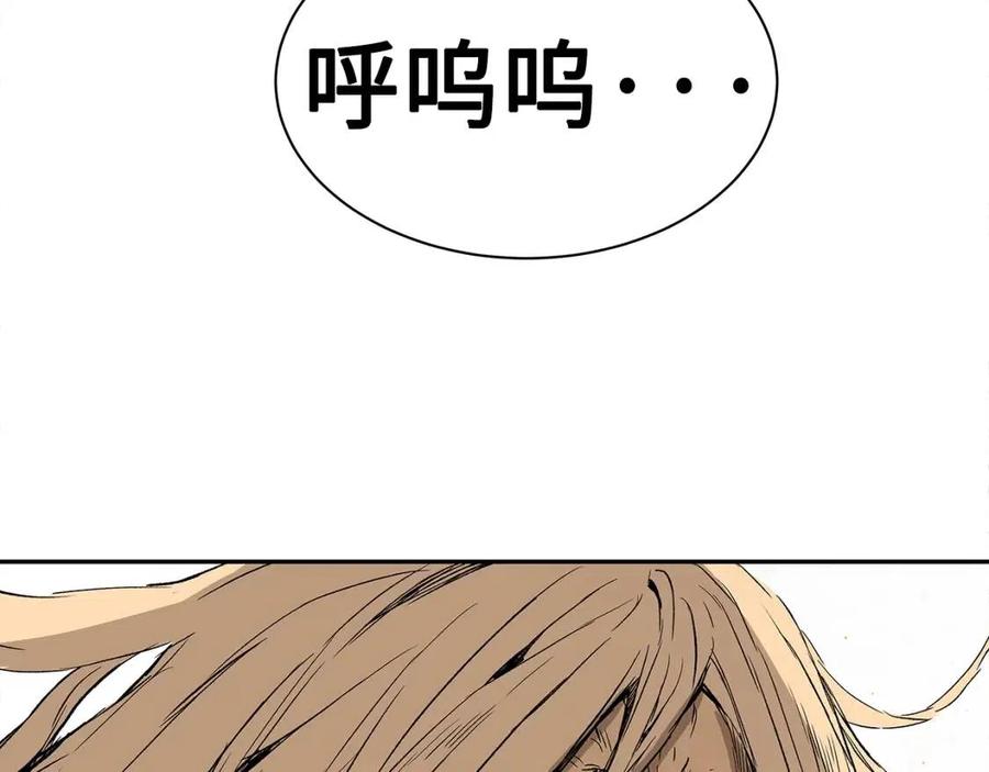 第87话 诅咒的结晶155