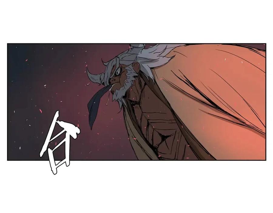第82话 带走谭刃54