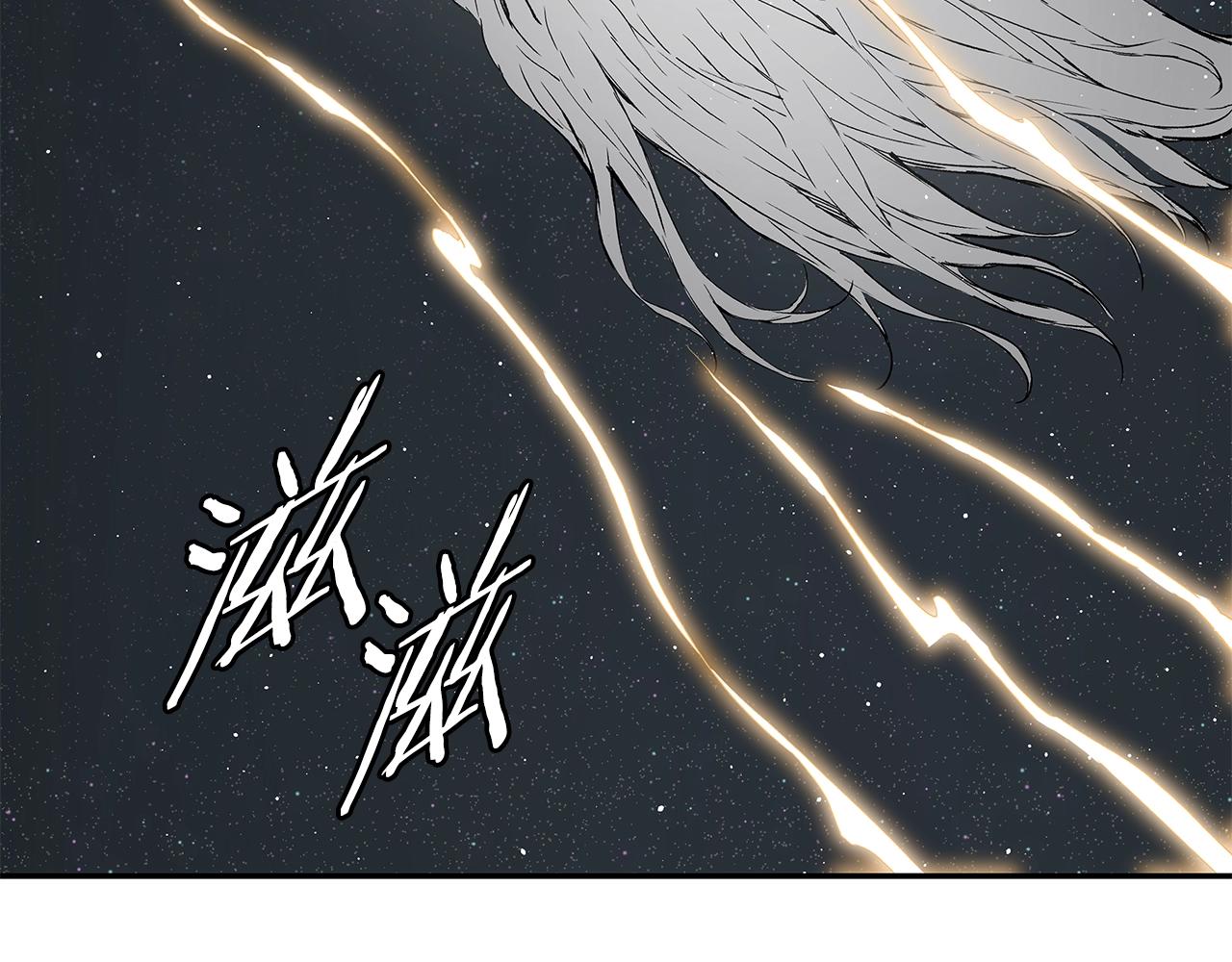 第89话 神族封印147