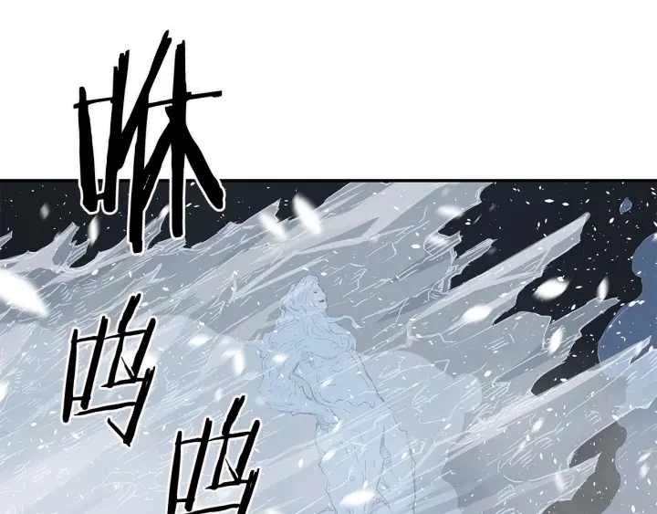 第36话 无锋111