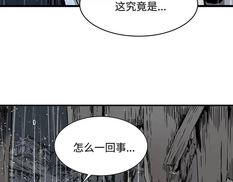 第11话 不死之身132
