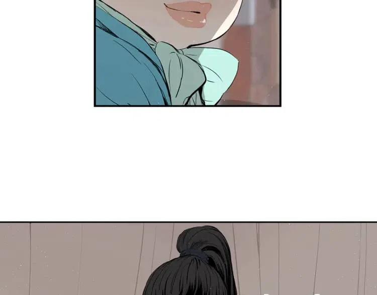 第29话 波雪王43
