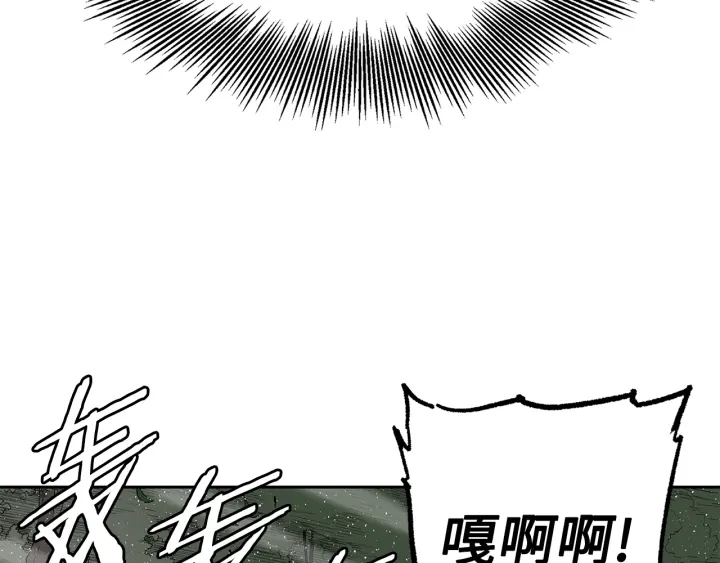 第60话 红着脸139