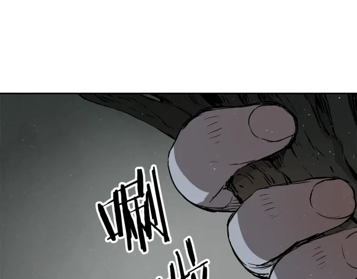 第20话 失控163