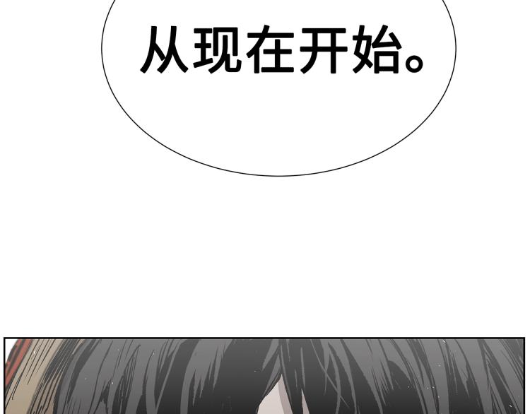 第79话 远走高飞71